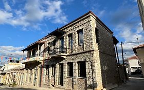 Amfikleias Earth Houses